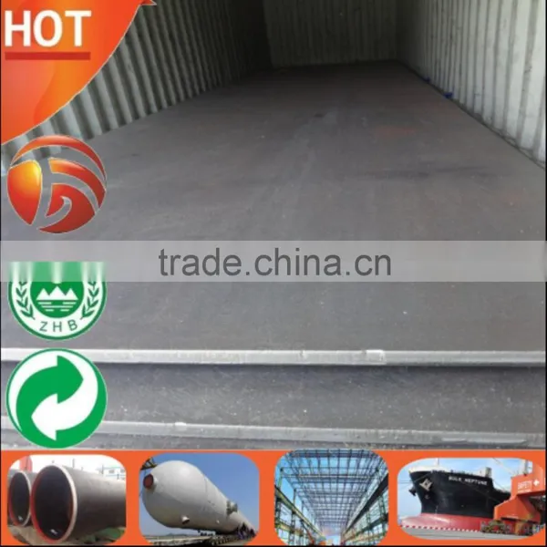 Cold Rolled ASTM A36 SS400 4mm Mild Steel Sheet Prices photo-2