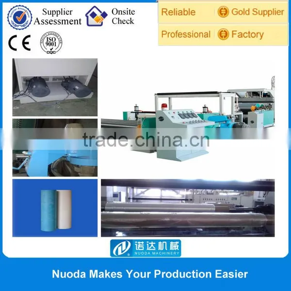 PE Extrusion Laminating Machine for Disposable Surgical Gowns photo-6