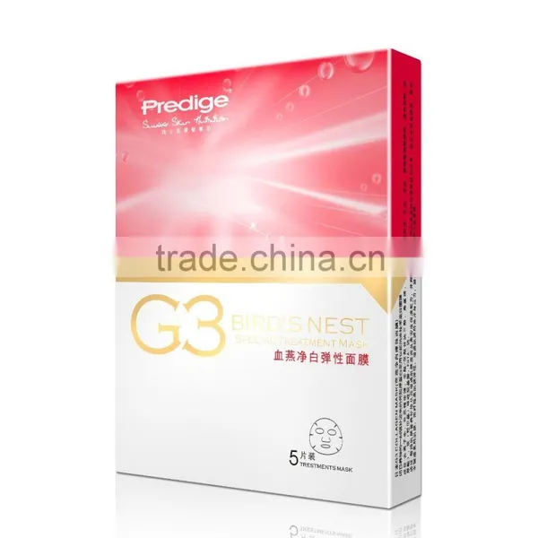 Good Look Design Package Face Mask Low Moq Mask Wholesaler photo-2