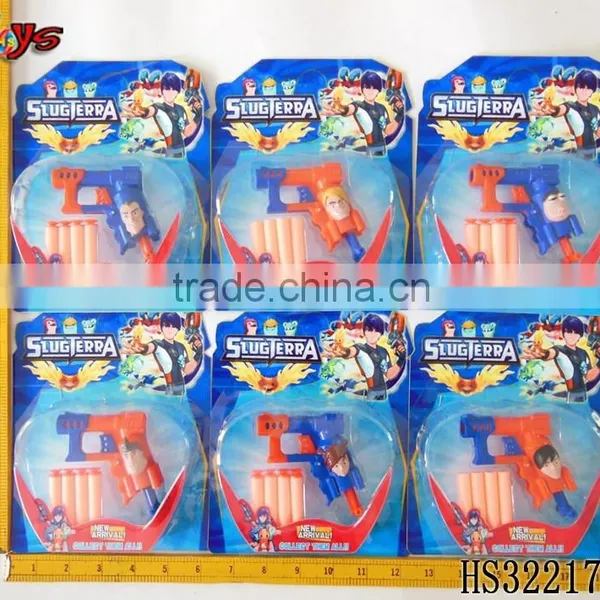 BO Attractive for People Soft Air Metal Air-soft Gun photo-2