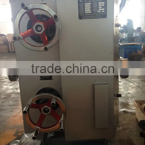 Vertical Continuous Switch Strainer,Melt Filter ,Melt Strainer. photo-5