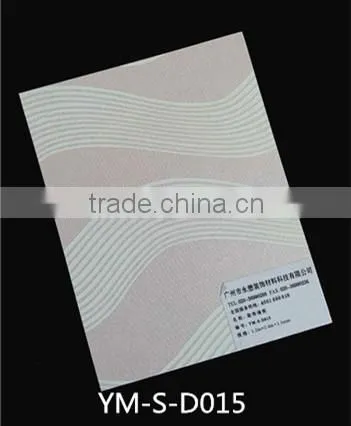New Fashion PVC Vinyl Decorative Interior Wall Board photo-5