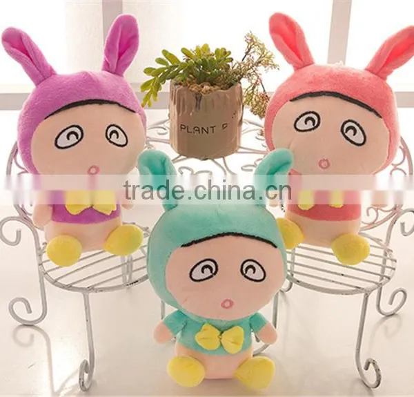 Animal Stuffed Toys Cute Custom Claw Machine Super Soft Plush Toys photo-2
