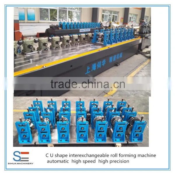 SIHUA Plasterboard Keel Stud and Track Drywall Roll Forming Machine photo-3