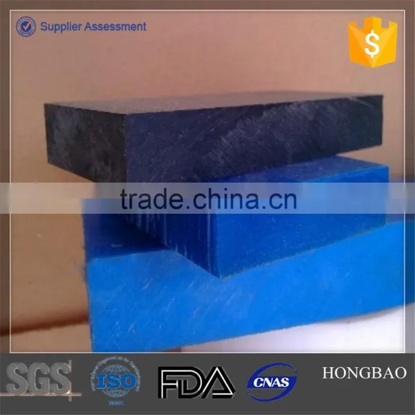 Wear Resistant Hdpe Board for Dump Trailer Liner Sheet photo-3