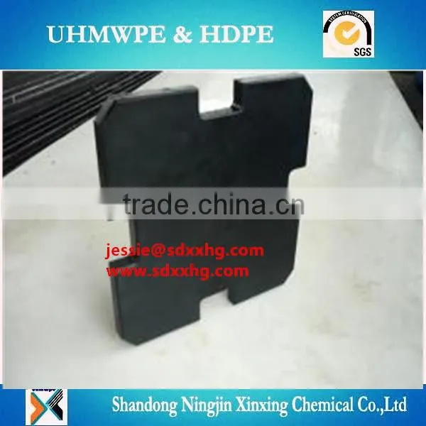 UHMWPE Paper Machinery Dewatering Elements /water-proof Virgin PE Suction Box Covers photo-5