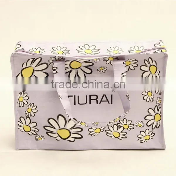 PP Shopping Package photo-3