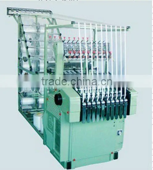 High Speed Belt Needle Loom
