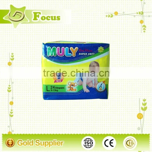 Baby Diaper in Bulk at Wholesale Cheap Price in Name Brand and OEM Service Factory photo-3
