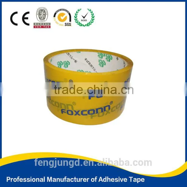 Bopp Self Adhesive Tape China Manufacturer for Carton Sealing