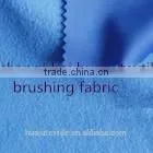100% Polyester Brushing Fabric
