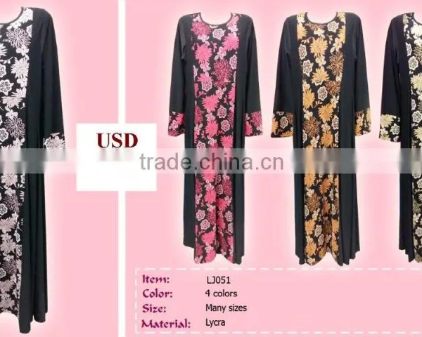 New Baju Kurung Fashion