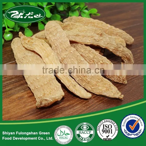 Top Quality Gastrodia Elata/ Gastrodin China Wholesale Price photo-6