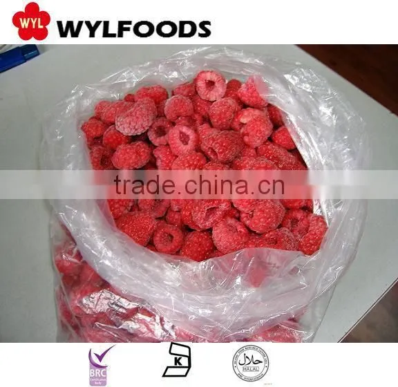 New Crop Red Frozen Raspberry photo-2