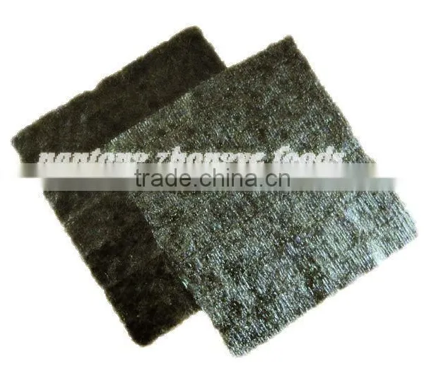 Roasted Seaweed