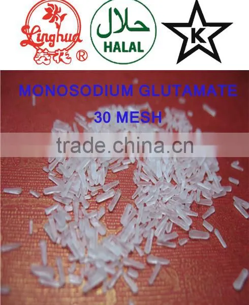 Chinese Supplier Monosodium Glutamate MSG Fertilizer photo-4