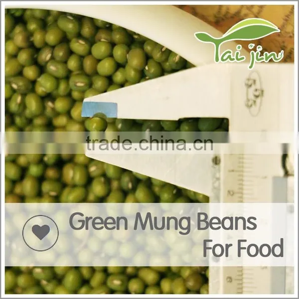 Price for High Quality Mung Beans All Variety Mung Beans photo-6