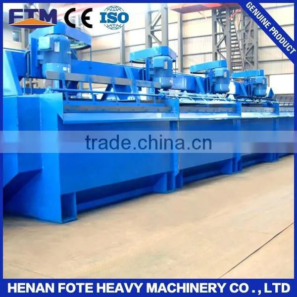 Copper Ore Flotation Machine photo-4