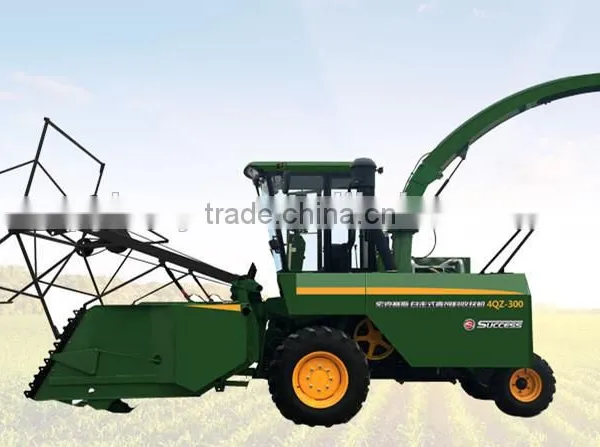 Agricultural Harvester photo-2