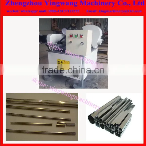 Stainless Steel Flat /rectangle /square Tube Pipe Polisher photo-3