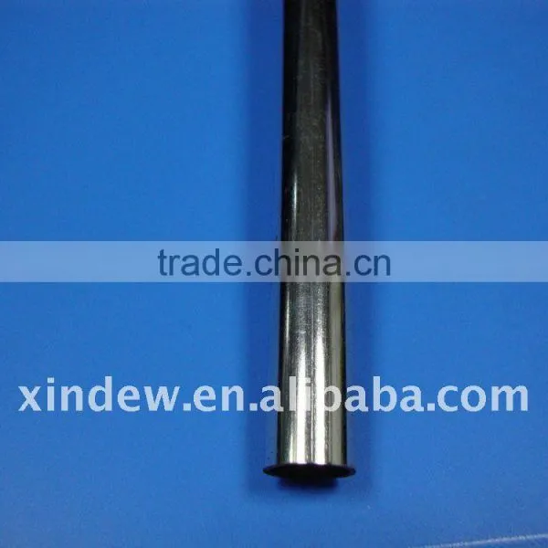 Curtain Tube