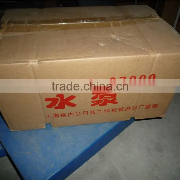 495A-07000 Water Pump Assembly photo-4