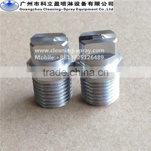 1/8" H-VV Flat Spray Vee Jet Spray Nozzle photo-4