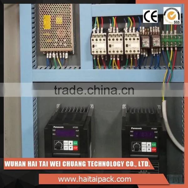 Wholesale Supplier High Quality Grain Packing Machine Used for Granular Coffee, Sugar, Granular Medicine Etc photo-5