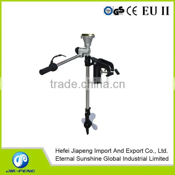 2.5HP Outboard Motor Leg or 3.5HP Outboard Motor Leg or Boat Engine Parts