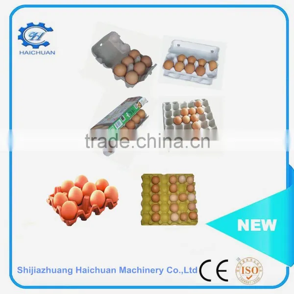 Fully Automatic Egg Tray Production Line photo-3