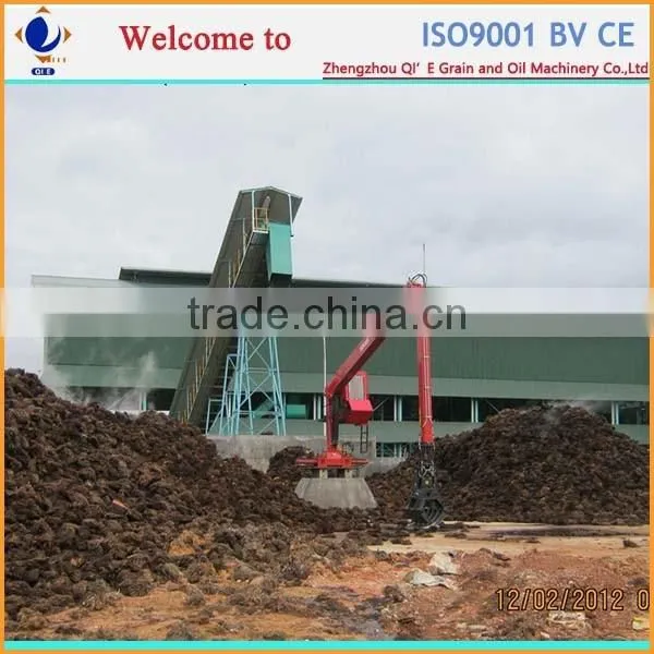 Palm Kernel Screw Press Machine photo-5