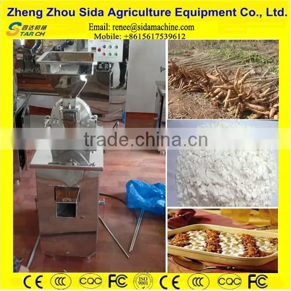 High Quality 80 Mesh Cassava Flour Mill Machine photo-4