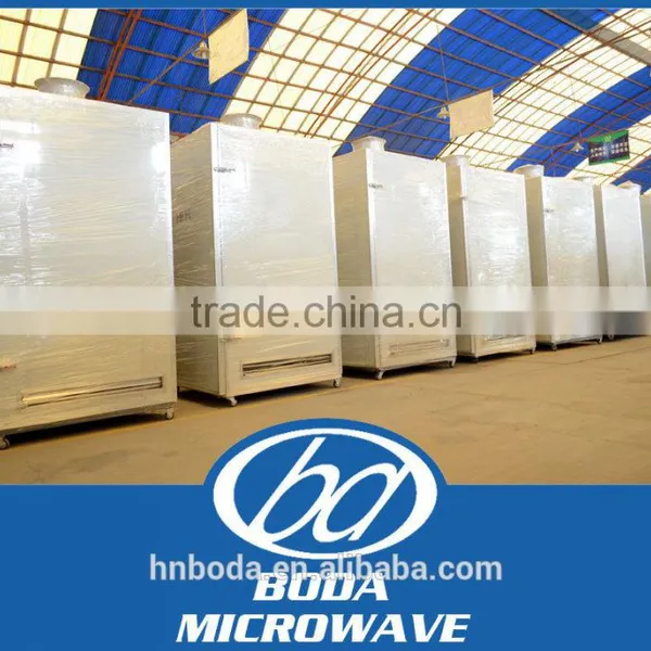 304 Stainless Steel Food Dehydrator photo-3