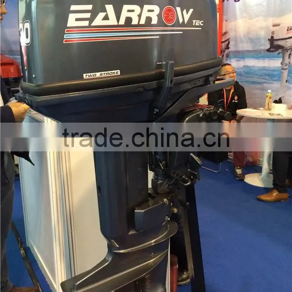 Boats Out Board Engine for Sale