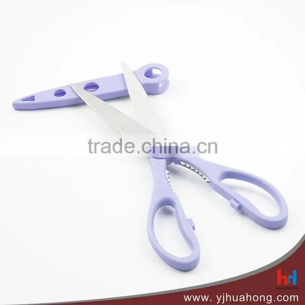 High Quality Stainless Steel Double Blade Kitchen Scissors With Protective Sleeve photo-2