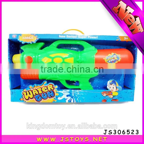 Solid Color Water Gun photo-5