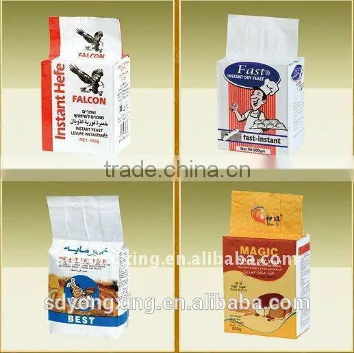 Non-aluminum Baking Powder Manufacturer photo-4