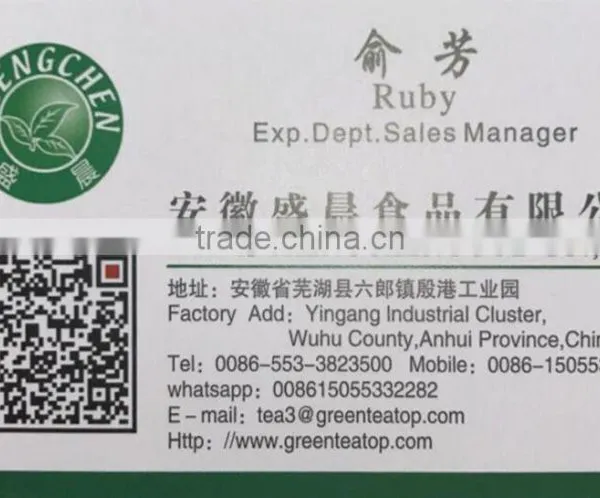Hot Sale High Quality Instant Jujube Ginger Tea China Manufacturer 7g*20bags /18g*10bags / photo-6