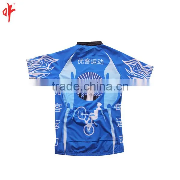 Cycling Wear in Quick Dry Material photo-2