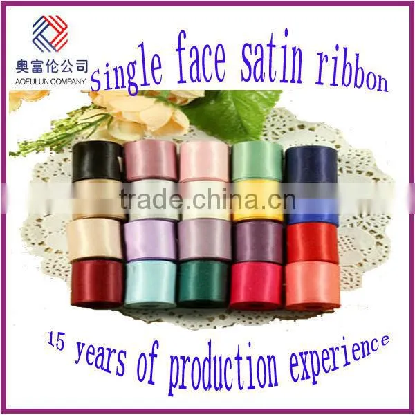 Bright Color Ribbon for Wedding photo-2