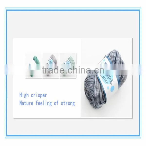 Hand Knitting Yarn,Bamboo Yarn Knitting Patterns photo-3