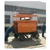 Scissor Lift Platform/scissor Lift Platform/-CE