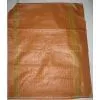 Cereal Bag/pp Grain Bag/pp Woven Bag