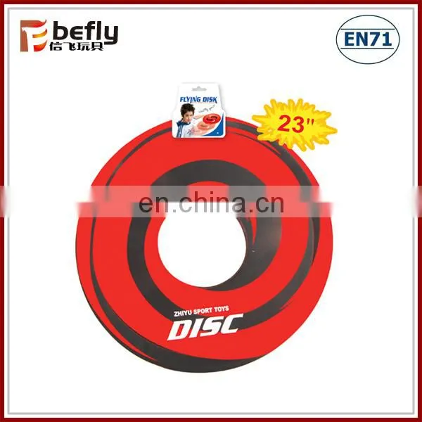 Cheap Plastic Frisbee With Hole photo-5