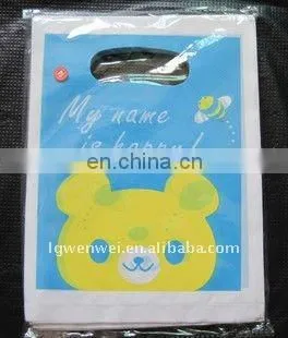Biodegradable LDPE Plastic Bag