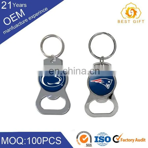 Custom Enamel Beer Bottle Opener Keychain photo-6