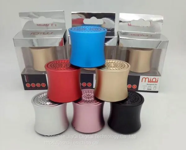 The Small Man Waist PTH04 Bluetooth Speaker Low - Pitched Cannon Plug - in Card Radio Wireless Mini - Stereo photo-2