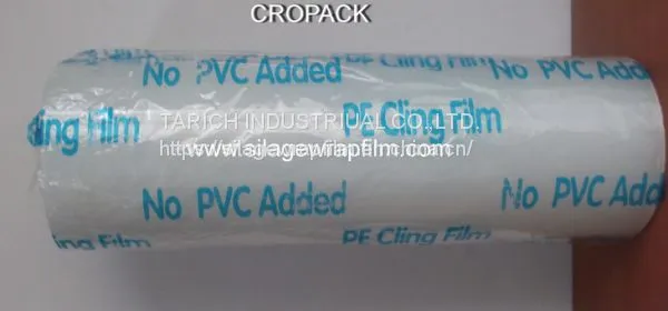 PE FOOD WRAP
