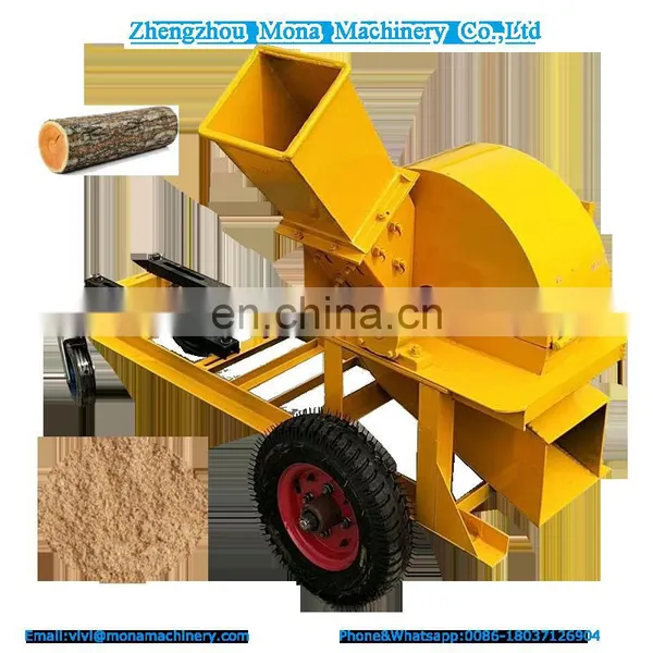 Wood Crusher/Sawdust Making Machine/Wood Powder Mag Machine photo-6