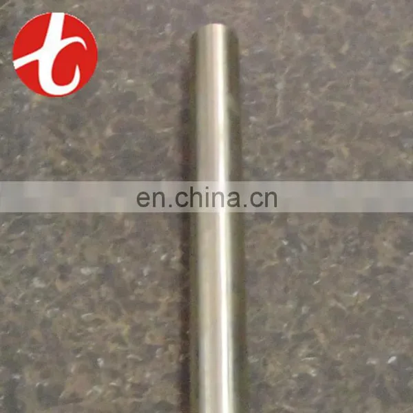 C27000 Brass Round Tube photo-3